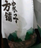 方家铺子中华老字号 六星大香菇250g 厚干香菇 山珍菌菇蘑菇 煲汤火锅食材 实拍图