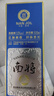 南将V10  贵州酱香型白酒53度高度白酒 纯粮酿造 53度 500mL 1瓶 实拍图