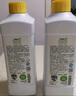 安利（Amway） 浓缩洗碗洗洁精1升碟新2只装 洗涤用品洗碗液两瓶装 实拍图