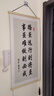林格印象教室励志挂画书法字画激励孩子学无止境装饰画学习很苦文化墙壁画 EJA058路虽远行则将至 宽50cmX高100cm 实拍图