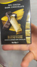 歌帝梵(GODIVA)醇享90%可可进口黑巧克力80g生日礼物糖果零食喜糖伴手礼 实拍图