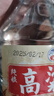 千古蜀源 四川高粱酒 52度 2.5L 浓香型白酒 纯粮桶装酒 散装泡药酒约5斤 实拍图