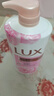 力士(LUX)沐浴露 恒久嫩肤 淡雅香氛 娇肤香氛沐浴乳1000g留香 实拍图