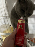 USPET猫咪专用化毛膏幼猫成猫化毛排毛调理肠胃免疫力补充营养1支*120g 实拍图