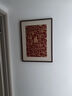 铜师傅 铜板立体书法作品《福字（大号）》书房客厅装饰画背景画 实拍图