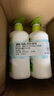 滴露（Dettol）洗手液茉莉绿茶清香500g*2 儿童洗手液补充装家庭抑菌消毒 迪士尼 实拍图