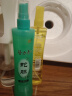 隆力奇花露水清凉止痒舒缓蚊虫叮咬花露水竹叶清香型195ml 实拍图