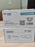 迈拓维矩（MT-viki）VGA分配器一分二一分四一分八一分十六 笔记本台式电脑连接显示器投影仪电视1080P高清视频分屏器 MT-1502-K 一分二 150MHZ 25米 实拍图