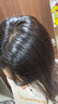 施华蔻（Schwarzkopf）怡然滋养染发霜4.1亚麻冷棕 染发剂染发膏植物人参 多次盖白补染 实拍图