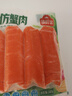安井 亲亲肠 300g 1包 火锅丸子麻辣烫关东煮烧烤丸料 空气炸锅食材 实拍图