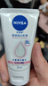 妮维雅（NIVEA）孙颖莎同款天然VC美白身体乳女士温润透白润肤乳液400ml 实拍图