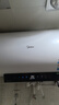 美的（Midea）阻垢免清洗电热水器80升家用3300W变频速热镁棒免更换一级能效国家补贴20%热水器F8033-JE7Pro(HE) 实拍图