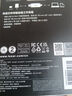 佳翼（JEYI）Type-C数据连接线双头c to c快充线20Gbps 适用iphone16/15系列 华为小米笔记本 1米 实拍图