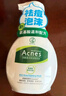 曼秀雷敦（Mentholatum）乐肤洁氨基酸洁面泡沫150ml*2 抗痘温和不紧绷男女士水杨酸洗面奶 实拍图