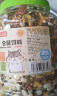 licheers五谷仓鼠粮罐装金丝熊主粮食物松鼠口粮饲料宠物粮食主食1200ml 实拍图