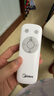 美的（Midea）【劲风酷爽】七叶轻音柔风电风扇家用遥控落地扇台式桌面小型风扇大风力节能立式摇头电扇 SAH30BK 实拍图