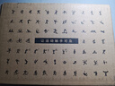 迪卡侬运动鞋垫R300跑步吸汗增高减震缓冲足弓垫-4472342 实拍图