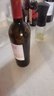 长城 耀世东方 特藏1988高级赤霞珠干红葡萄酒 750ml*6瓶 整箱装  实拍图