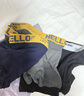 真维斯（JEANSWEST）男士内裤纯棉平角裤大码四角4条 实拍图