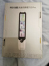 阿尔法蛋词典笔T30Pro【接入DeepSeek】英语点读笔翻译笔小初高同步全科扫描笔拍照搜题电子词典单词笔 实拍图