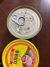 东远 金枪鱼罐头100g 原味 海鲜罐头即食健身高蛋白沙拉酱进口食品 实拍图