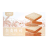 东方甄选吐司面包切片早餐代餐休闲碳水零食小吃食品 全麦960g*1箱 实拍图