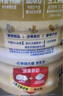 桂格（QUAKER）高钙维生素D燕麦片860克 营养早餐 零添加白砂糖 送老人 实拍图