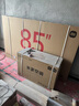 小米（MI）米家 1.5匹 新一级能效 巨省电 变频冷暖 壁挂式 空调挂机 KFR-35GW/N1A1【国家补贴20%】 实拍图