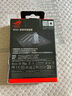 ROG Booster回报率加速器 至高可达8K回报率 降低延迟 提高精准度 兼容多款ROG键盘/鼠标 白色 实拍图