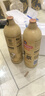 青岛啤酒原浆【肖战推荐】7天精品原浆 原麦汁浓度13°P 1L 2瓶 【每周一、周四生产】 晒单实拍图