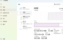 光威（Gloway）8GB DDR4 2666 笔记本内存条 战将系列 实拍图