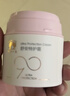 红色小象 舒安特护霜50g*2 90霜儿童面霜婴幼儿护肤滋润身体乳春夏舒缓 实拍图