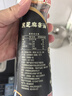 黑芝麻物理压榨香油组合装450ml*2 实拍图