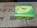 心相印抽纸【肖战同款】茶语丝享 3层110抽*24包真S码 纸巾（整箱销售） 实拍图