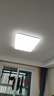 雷士（NVC）吸顶灯客厅卧室餐厅阳台简约现代LED照明灯具灯饰圆灯包安装极光Z 实拍图