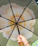 蕉下（beneunder）防紫外线遮阳伞三折双层黑胶晴雨伞防晒伞BM664花椿 实拍图