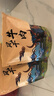 味优福 正宗风干牛肉干超干手撕四川非内蒙古耗牛肉干辣牦牛肉解馋熟食 （五香+香辣）410g 实拍图