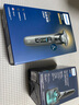 飞利浦（PHILIPS）【周杰伦同款】电动剃须刀全新一代旋护式新9系Lite-新旗舰入门 0.00纳米净剃刮胡刀 国家补贴 实拍图