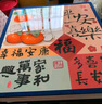 悠乐美相册薄影集成长纪念册家庭1000张相册本6寸大容量diy插页式照片收纳册情侣塑封混装毕业 全6寸600张 【平安喜乐】礼盒90%人购买 实拍图