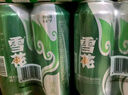 雪花啤酒（Snowbeer）晶粹 500ml*12听整箱装 实惠好酒 婚宴 实拍图