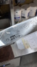十八子作精美刻纹图案刀具 飞霞流年菜刀多用刀SL2369-C【精美礼盒装】 实拍图