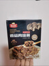 百山祖百山祖香菇肉燥酱拌饭拌面酱下饭菜卤肉酱香菇酱不辣肉酱500g 实拍图