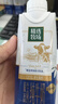 蒙牛精选牧场原生高钙纯牛奶梦幻盖250ml*10盒 送礼盒装 整箱牛奶 实拍图