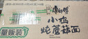 康师傅 方便面 经典小鸡炖蘑菇面五连包95g*5 泡面袋装速食 方便食品 实拍图
