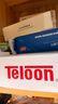 天龙（Teloon）网球带线带绳单人训练回弹训练器 T818C-3 三粒装 实拍图