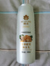 蜂花 无硅油护发素生姜啤酒花精华润发乳毛糙男女士500ml 实拍图