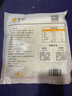 悦味纪 黄油手抓饼1kg 10张  安佳 0反式脂肪酸 煎饼卷饼 儿童早餐速食 实拍图