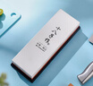 十八子作磨刀工具 双面#2000-5000白刚玉专业级磨刀石SM-28 实拍图