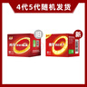 南孚5号电池16粒 五号碱性 聚能环5代 适用血压计/燃气表/遥控器/电子秤/挂钟/无线鼠标/计算器/玩具等 实拍图