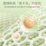 植物主义准孕妇气垫bb霜可用化妆彩妆遮瑕保湿化妆孕期哺乳期护肤素颜霜 25#嫩白色（适合白皙肤色） 实拍图